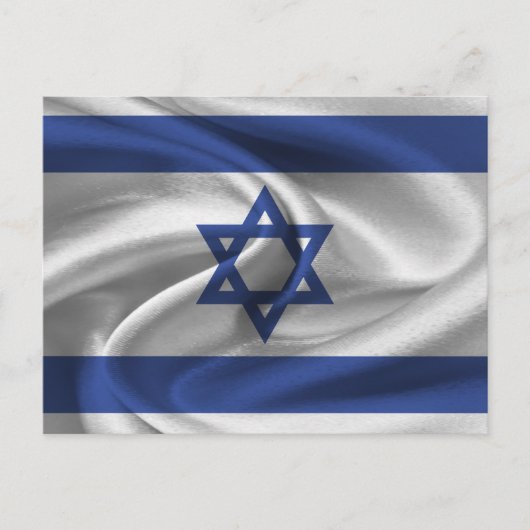 Carte Postale Drapeau Israël (Devant)