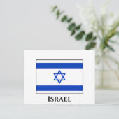 Carte Postale Drapeau Israël (Debout devant)