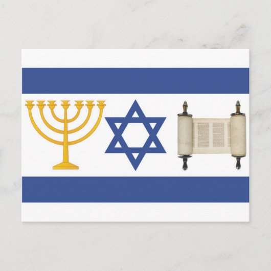Carte Postale Drapeau Israël (Devant)