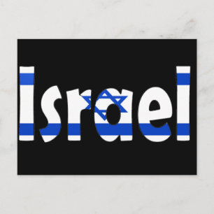 Carte Postale Drapeau Israël