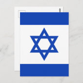 Carte Postale Drapeau Israël (Devant / Derrière)