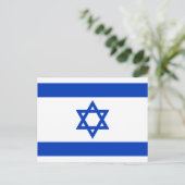 Carte Postale Drapeau Israël (Debout devant)