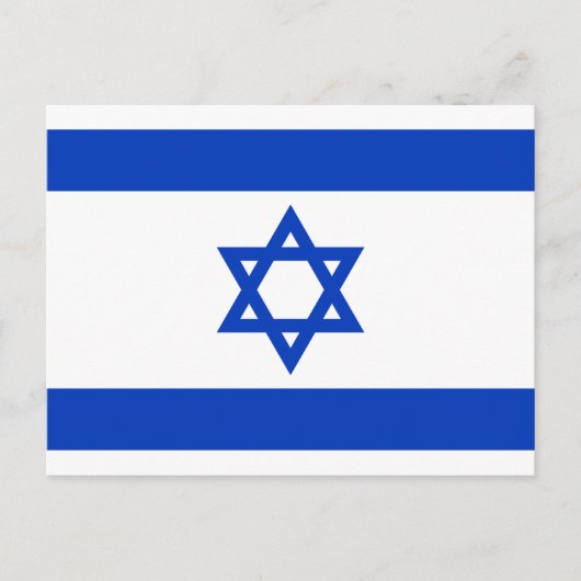 Carte Postale Drapeau Israël (Devant)