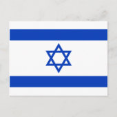 Carte Postale Drapeau Israël (Devant)