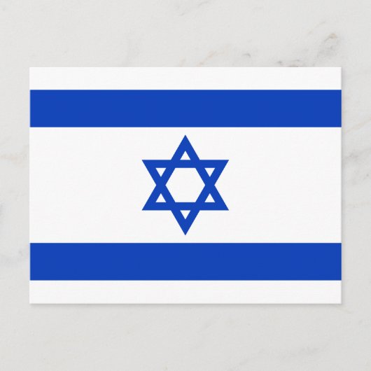 Carte Postale Drapeau Israël (Devant)