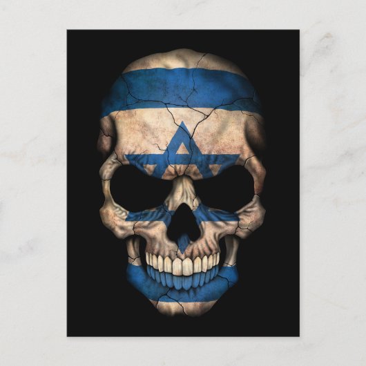 Carte Postale Drapeau israélien sur noir (Devant)