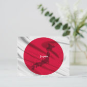 Carte Postale Drapeau japonais (Debout devant)
