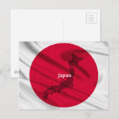 Carte Postale Drapeau japonais (Devant / Derrière)