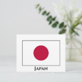 Carte Postale Drapeau japonais (Debout devant)
