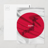 Carte Postale Drapeau japonais (Devant / Derrière)