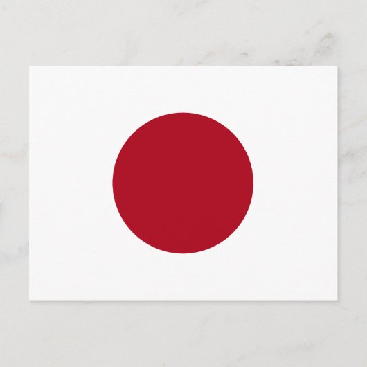 Carte Postale Drapeau japonais (Devant)