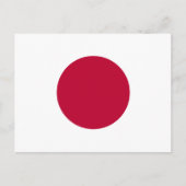Carte Postale Drapeau japonais, Drapeau japonais (Devant)