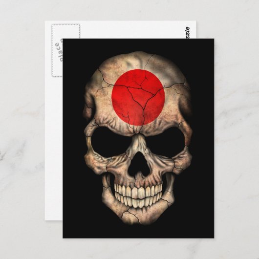 Carte Postale Drapeau japonais sur noir (Devant / Derrière)