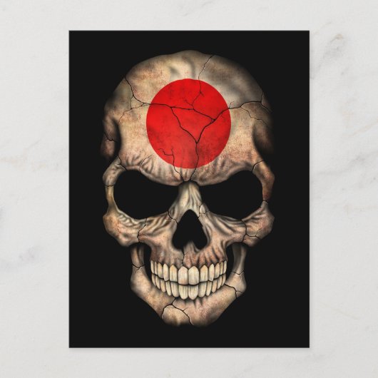 Carte Postale Drapeau japonais sur noir (Devant)