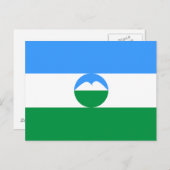 Carte Postale Drapeau Kabardino Balkaria (Devant / Derrière)