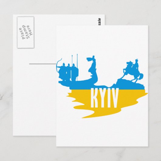 Carte Postale Drapeau Kiev (Devant / Derrière)