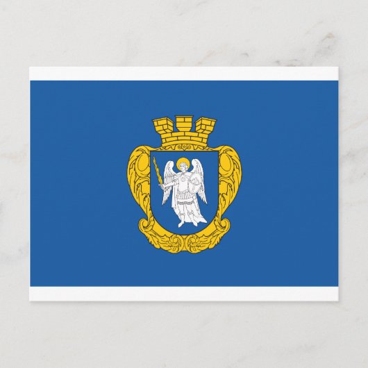 Carte Postale Drapeau Kiev (Devant)