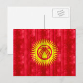 Carte Postale Drapeau kirghize en bois (Devant / Derrière)