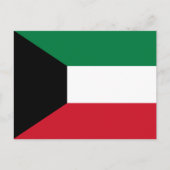 Carte Postale Drapeau koweïtien, Drapeau du Koweït (Devant)