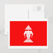 Carte Postale Drapeau Laos (1952-1975) (Devant / Derrière)