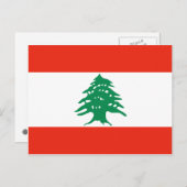 Carte postale Drapeau Liban (Devant / Derrière)