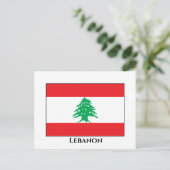 Carte Postale Drapeau libanais (Debout devant)