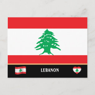 Carte Postale Drapeau libanais et voyage au pays libanais / Liba