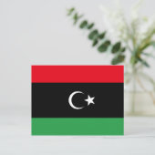 Carte postale Drapeau Libye (Debout devant)