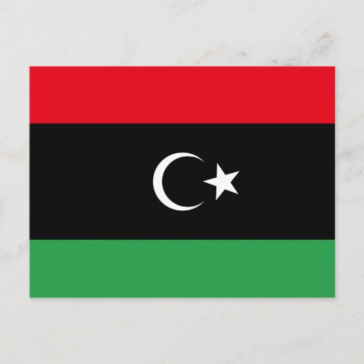 Carte postale Drapeau Libye (Devant)