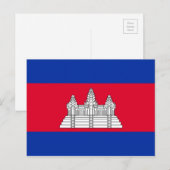 Carte Postale Drapeau mondial du Cambodge (Devant / Derrière)