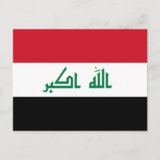 Carte Postale Drapeau national actuel de l'Irak (Devant)