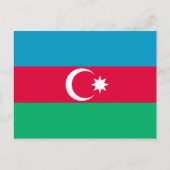 Carte Postale Drapeau national d'Azerbaïdjan (Devant)