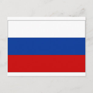 Carte Postale Drapeau national de la Fédération de Russie
