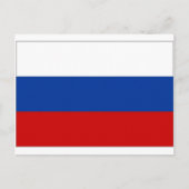 Carte Postale Drapeau national de la Fédération de Russie (Devant)