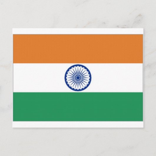 Carte Postale Drapeau national de l'Inde (Devant)
