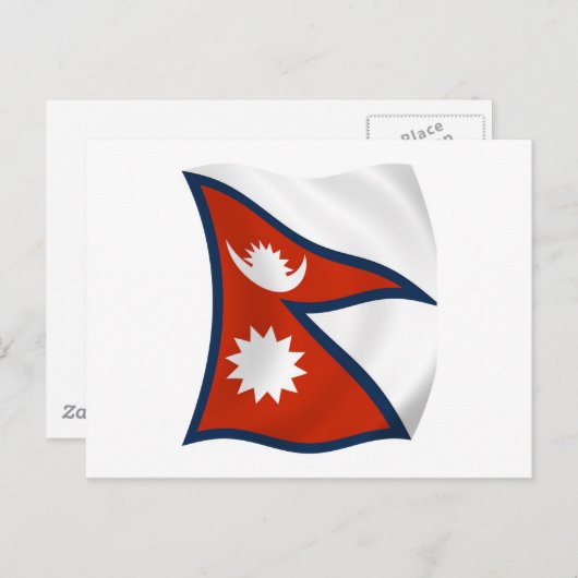 Carte postale drapeau Népal (Devant / Derrière)