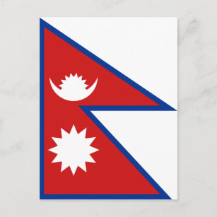 Carte postale drapeau Népal