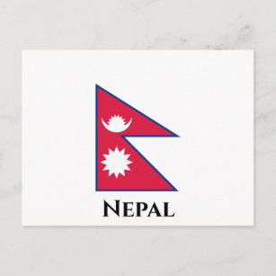 Carte Postale Drapeau népalais