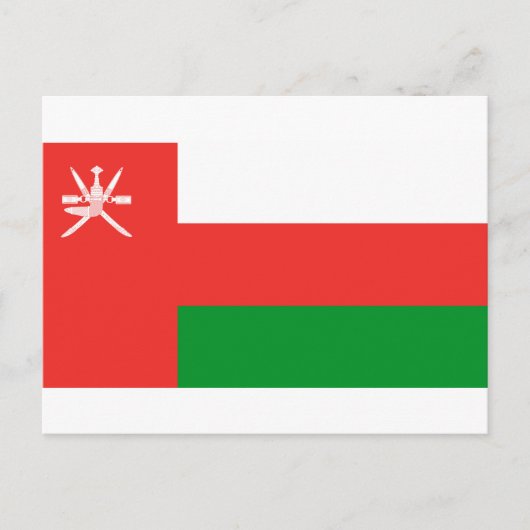 Carte Postale Drapeau Oman (Devant)