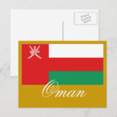Carte Postale Drapeau Oman (Devant / Derrière)