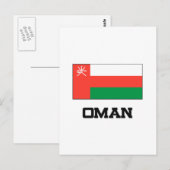 Carte Postale Drapeau Oman (Devant / Derrière)