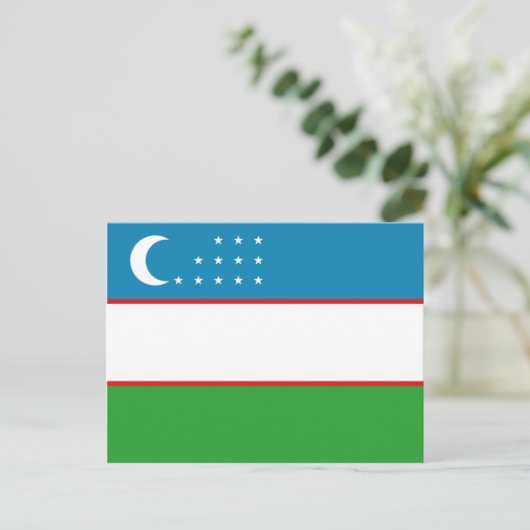 Carte postale Drapeau Ouzbékistan (Debout devant)