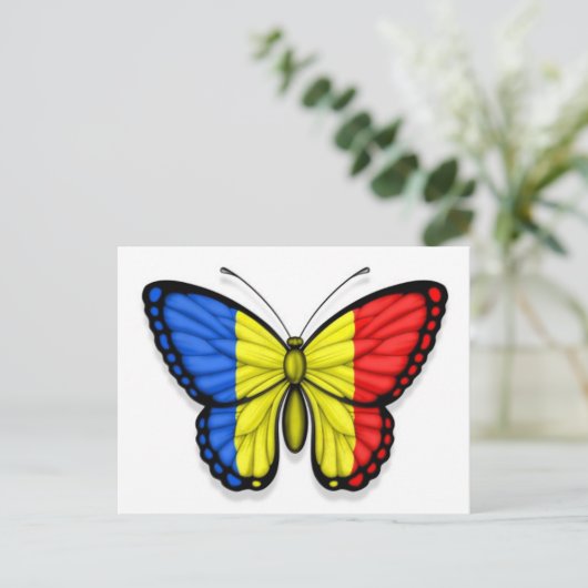 Carte Postale Drapeau papillon roumain (Debout devant)