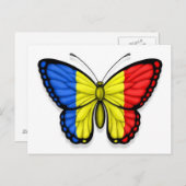 Carte Postale Drapeau papillon roumain (Devant / Derrière)
