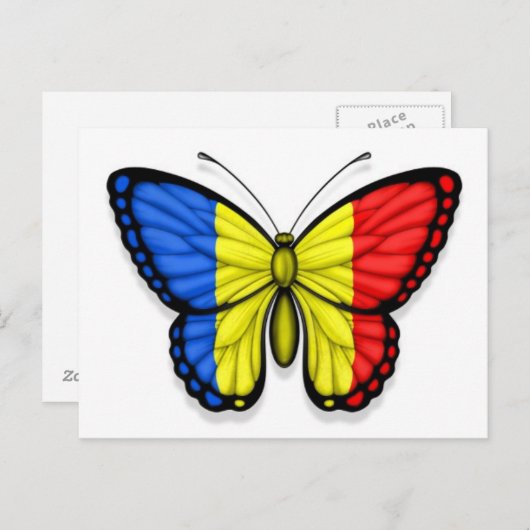 Carte Postale Drapeau papillon roumain (Devant / Derrière)