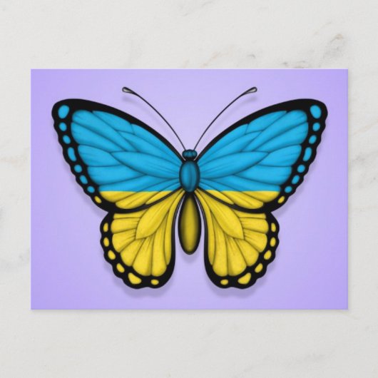 Carte Postale Drapeau papillon ukrainien sur violet (Devant)