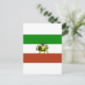 Carte Postale Drapeau Perse (Debout devant)