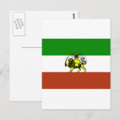 Carte Postale Drapeau Perse (Devant / Derrière)