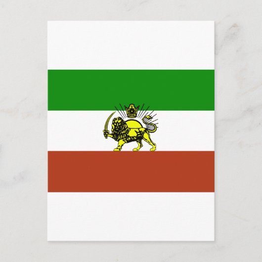 Carte Postale Drapeau Perse (Devant)