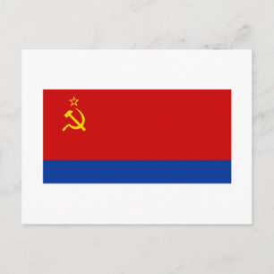 Carte Postale Drapeau RSS d'Azerbaïdjan